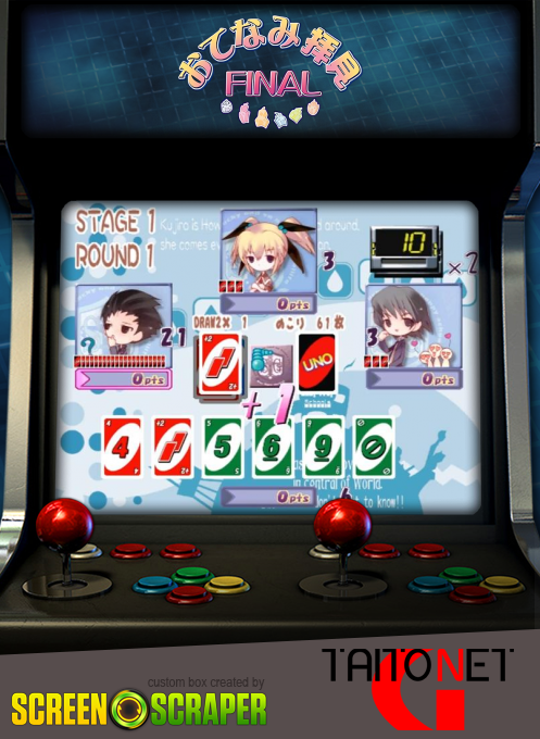 Otenami Haiken Final — box-2D (SS)
