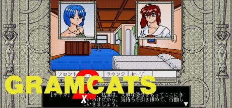 Gram Cats 2 — steamgrid