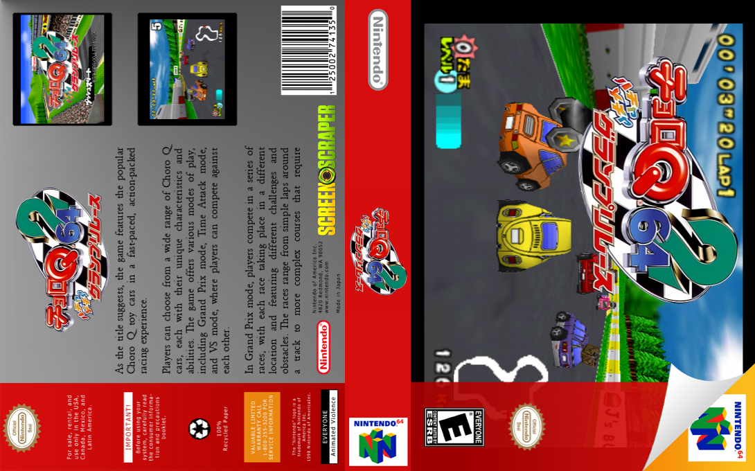Choro Q 64 2 - Hacha Mecha Grand Prix Race — box-texture (SS)