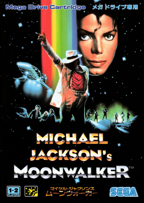 Michael Jackson's Moonwalker — box-2D (JP)
