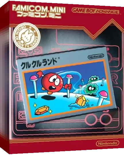 Famicom Mini 12 - Clu Clu Land — box-3D (JP)