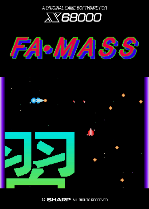 Famass box art