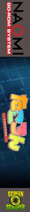 NouKone Puzzle - Takoron — box-2D-side (SS)