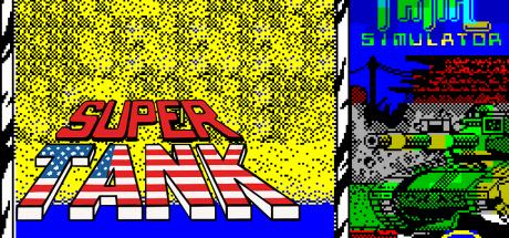 Super Tank Simulator — steamgrid