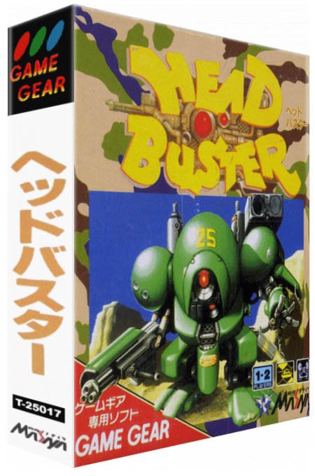 Head Buster — box-3D (JP)