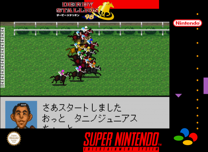 Derby Stallion 98 — box-2D (SS)