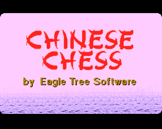 Chinese Chess — sstitle (WOR)