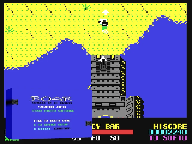 Roar — mixrbv2 (WOR)