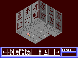 Empire Vision — ss (WOR)
