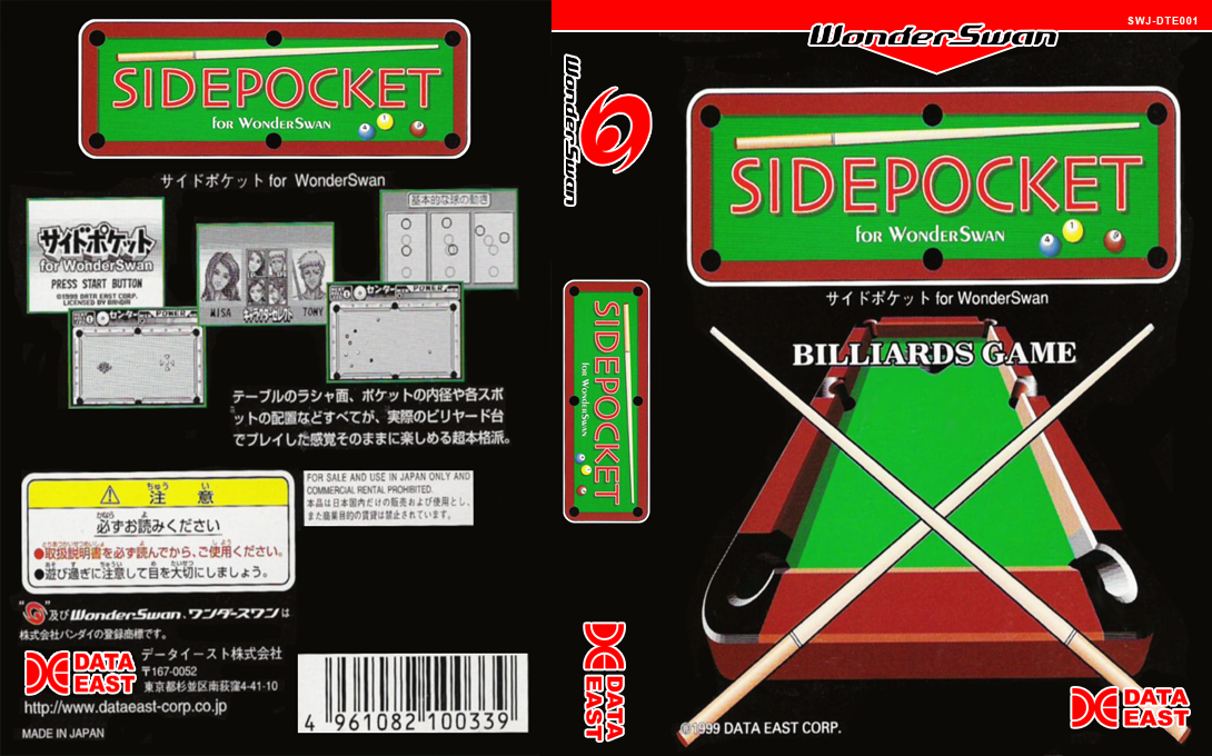 Side Pocket — box-texture (JP)