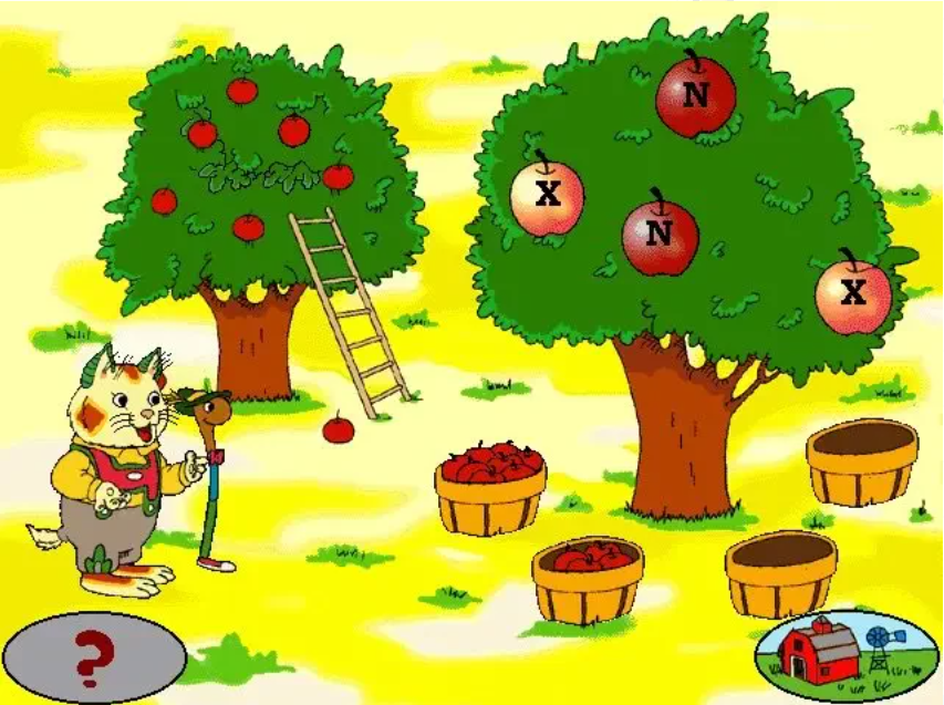 The Busy World of Richard Scarry Best Reading Program Ever — ss (WOR)