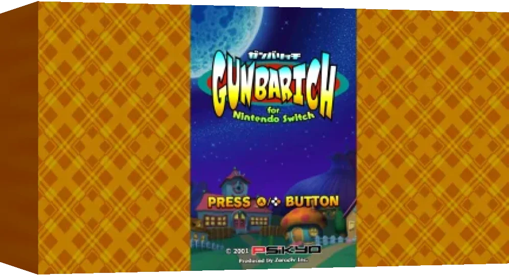 Gunbarich For Nintendo Switch — box-3D (WOR)