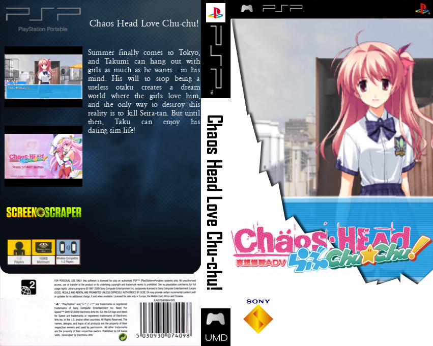 Chaos;Head Love Chu Chu! — box-texture (SS)