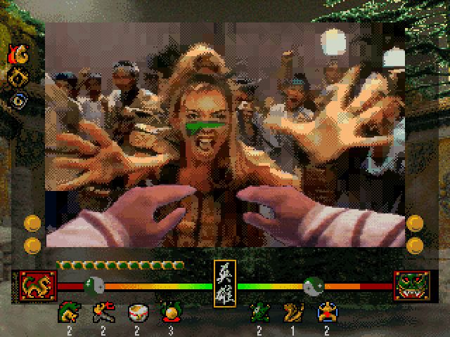 Supreme Warrior — ss (US)
