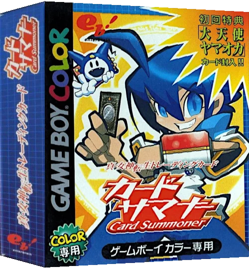 Shin Megami Tensei Trading Card - Card Summoner — box-3D (JP)