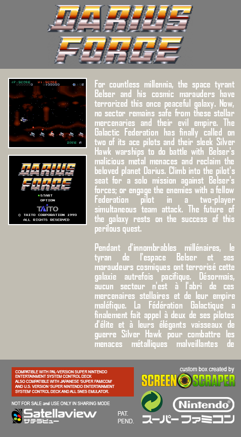 Darius Force — box-2D-back (SS)