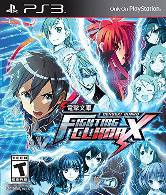Dengeki Bunko - Fighting Climax box art