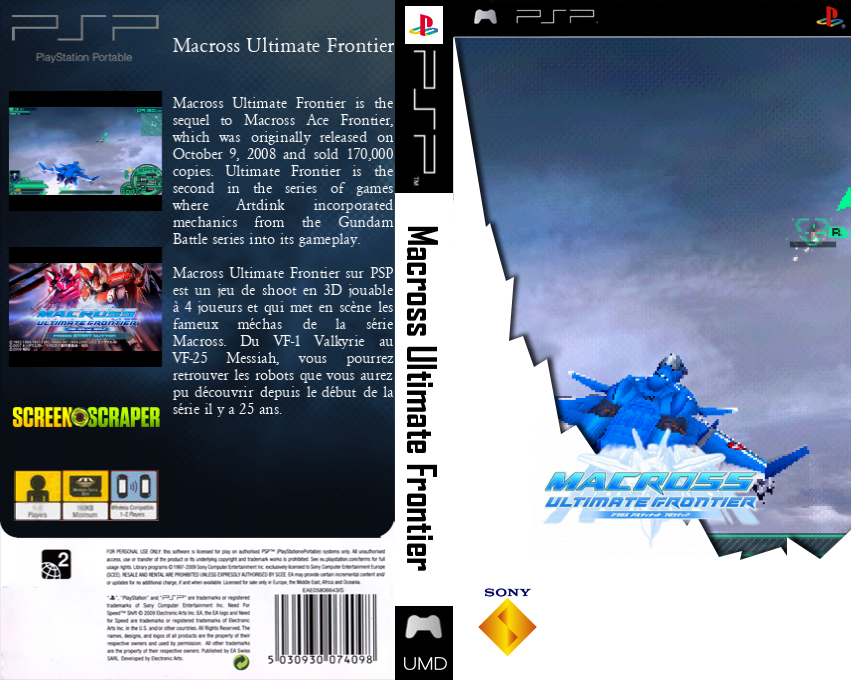 Macross Ultimate Frontier — box-texture (SS)