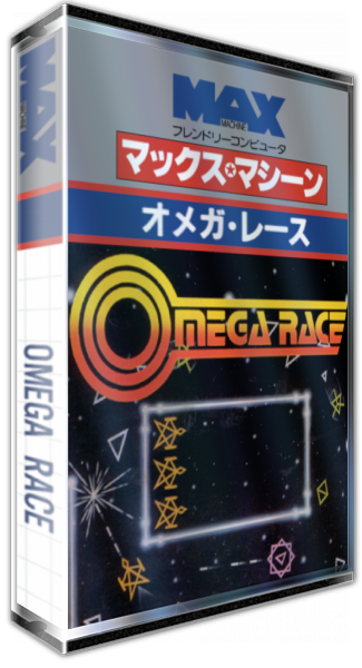 Omega Race — box-3D (JP)