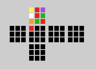 Electronic Cubist — ss (WOR)