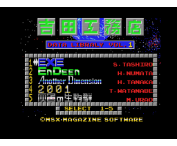 Yoshida Builder - Data Library Vol 1 — sstitle (WOR)