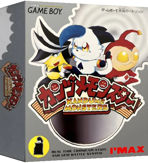 Kandume Monsters — box-3D (JP)