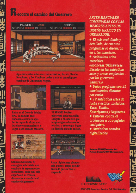 Budokan - The Martial Spirit — box-2D-back (EU)
