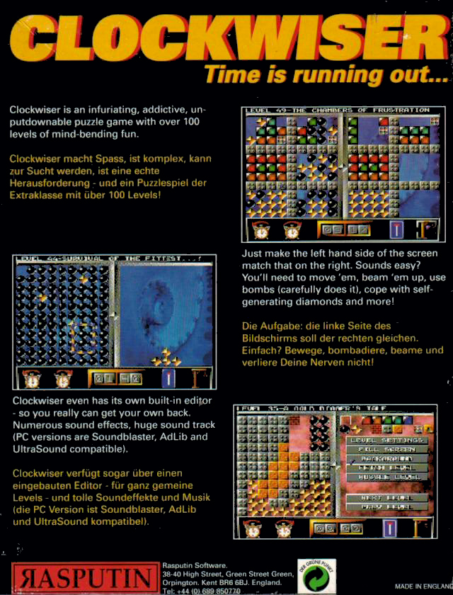 Clockwiser — box-2D-back (EU)