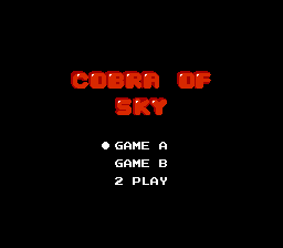 Cobra of Sky — sstitle (WOR)