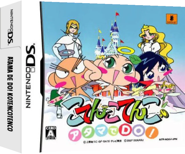 Atama de Do! Kotencotenco — box-3D (JP)