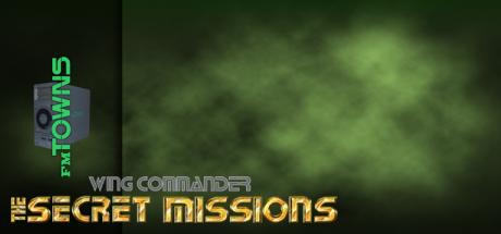 Wing Commander - The Secret Missions & The Secret Missions 2 - Crusade — steamgrid