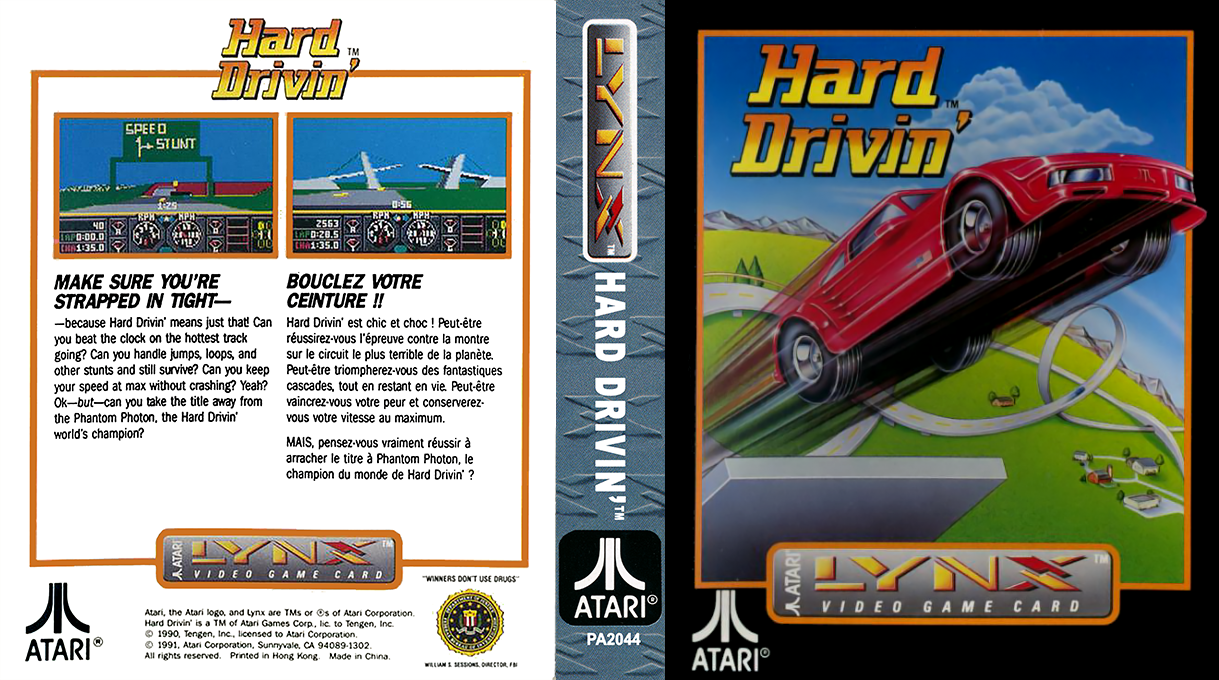 Hard Drivin' — box-texture (WOR)