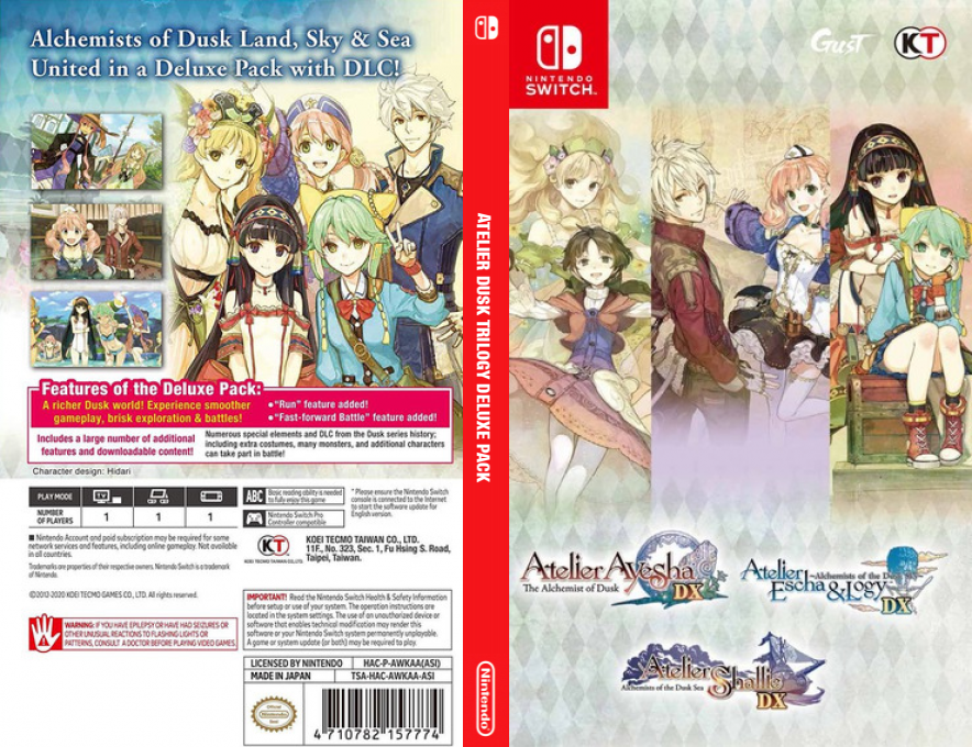 Atelier Dusk Trilogy Deluxe Pack — box-texture (CN)