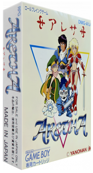 Aretha — box-3D (JP)