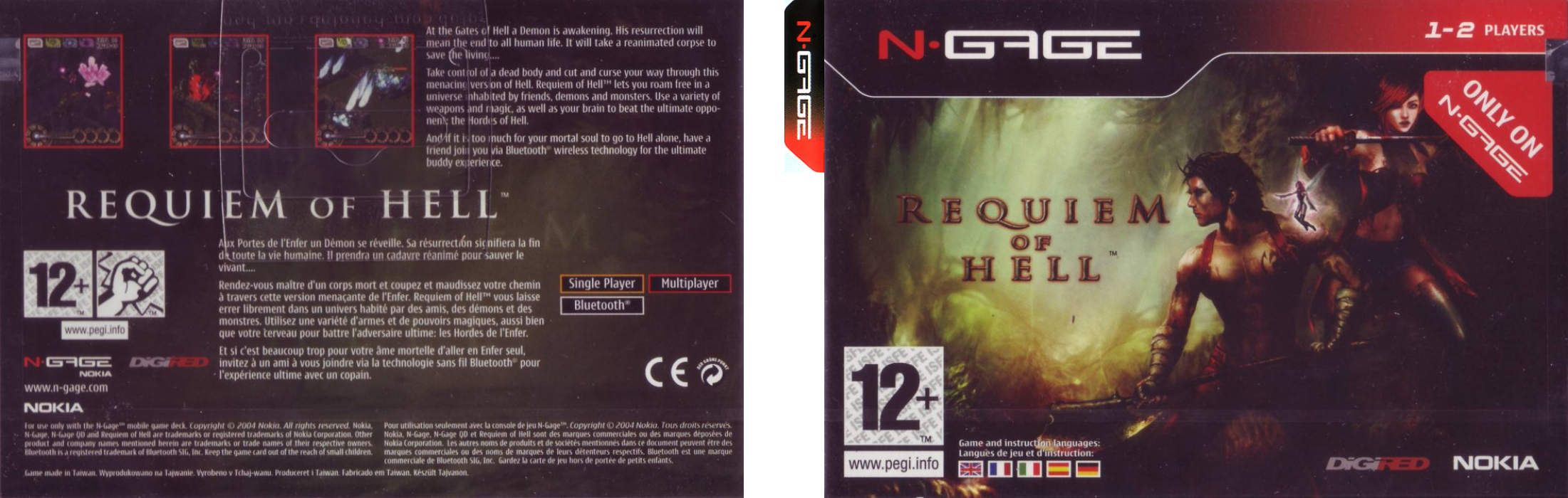 Requiem Of Hell — box-texture (EU)