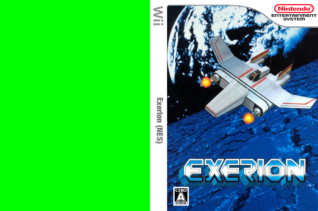 Exerion — box-texture (JP)