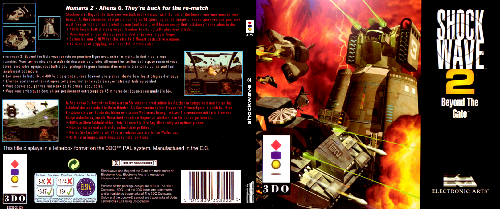 Shockwave 2 - Beyond the Gate — box-texture (EU)