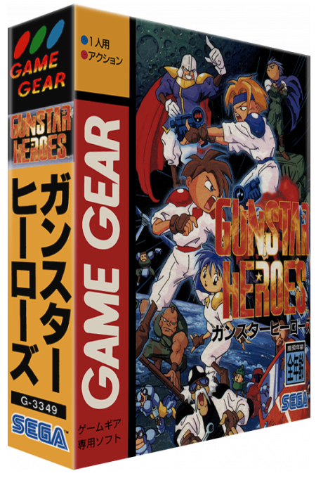 Gunstar Heroes — box-3D (JP)