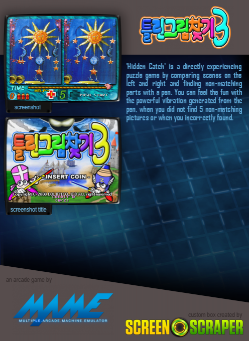 Hidden Catch 3 — box-2D-back (SS)