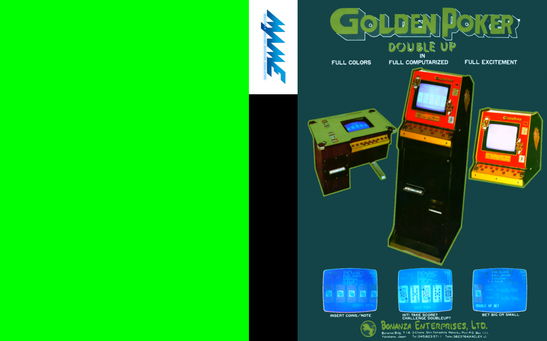 Golden Poker Double Up — box-texture (WOR)