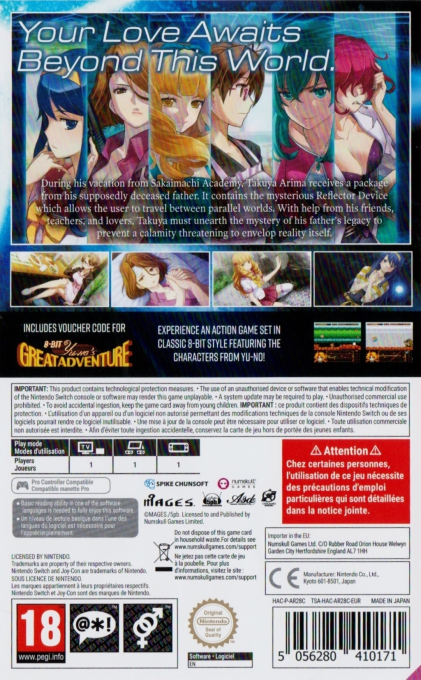 YU-NO - A Girl Who Chants Love At The Bound Of This World — box-2D-back (EU)