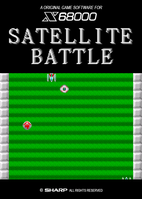 Satellite Battle box art