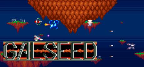 Galseed — steamgrid