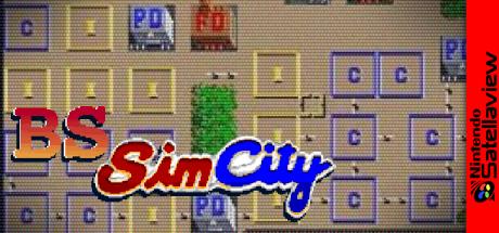 BS Sim City: Machi Tsukuri Taikai — steamgrid