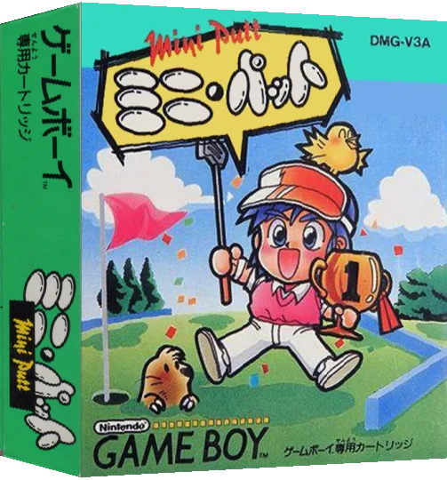 Mini-Putt — box-3D (JP)