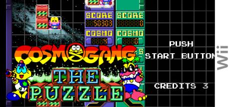 Cosmo Gang - The Puzzle — steamgrid