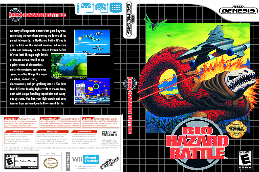 Bio Hazard Battle — box-texture (US)