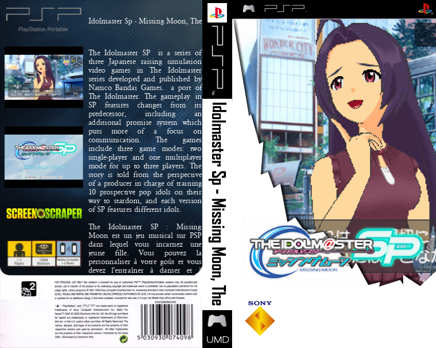 Idolmaster SP, The - Missing Moon — box-texture (SS)