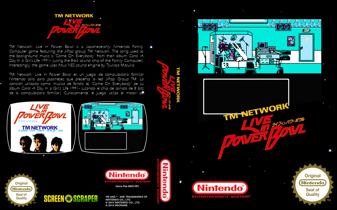 Tm Network - Live In Power Bowl — box-texture (SS)