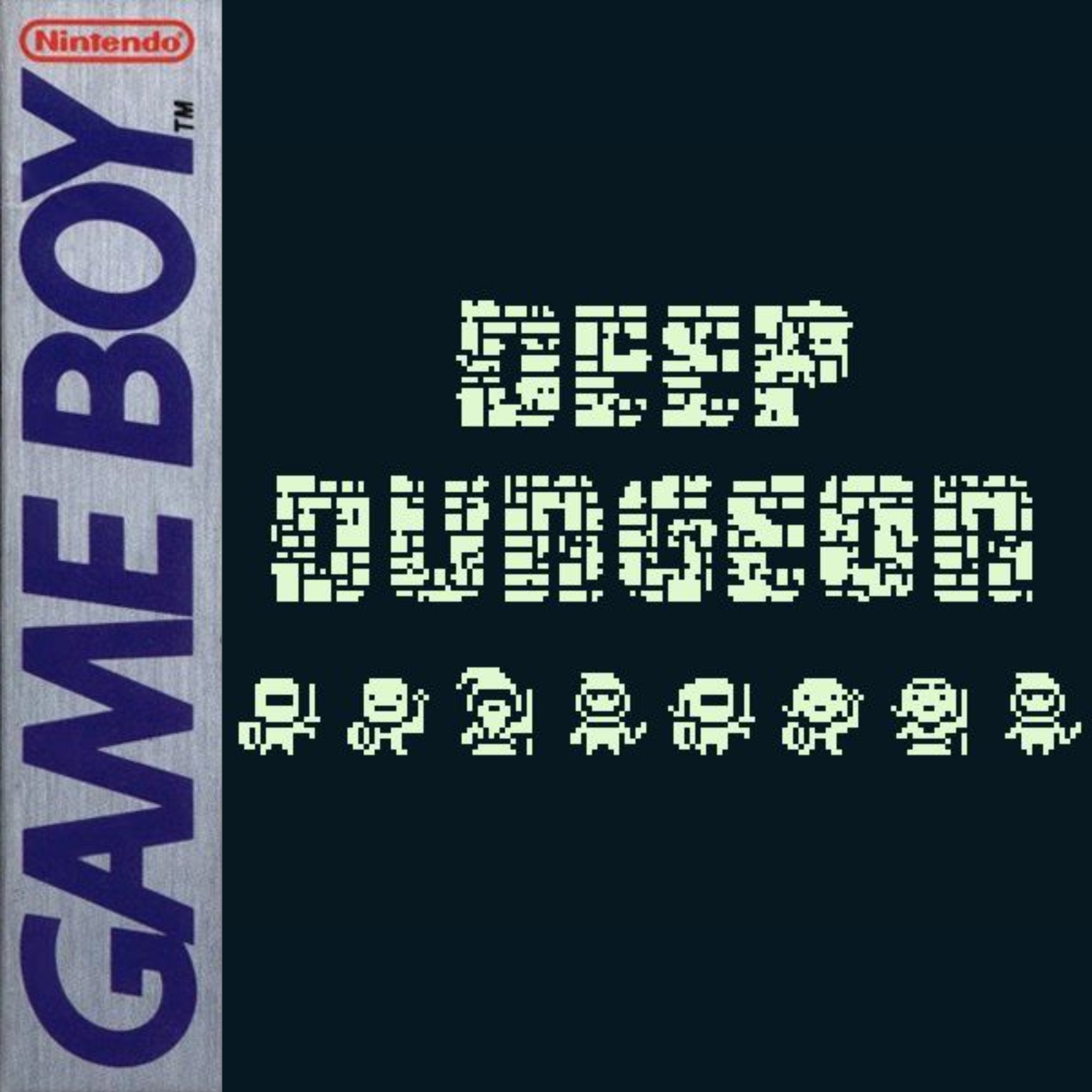 Deep Dungeon box art